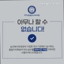 더바른플란트치과의원 | 청주치과 더바른플란트치과의원 진심으로 진료하는 치과