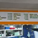 또.족발 이미지