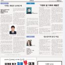 장안제일고등학교 이미지