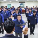 정도유통 이미지