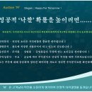 옥션JB 이미지