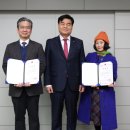 동해통상