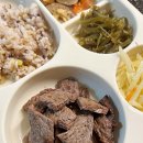 울산봉계한우직판장