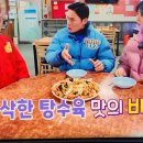 내토전통시장 이미지