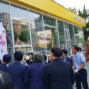 송파2동주민센터 강의실 이미지
