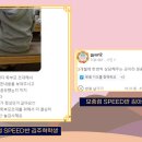 아산영어학원 이미지