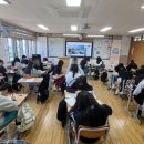 고성여자중학교 이미지