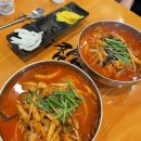 [대구 수성구 맛집] 중국집 마차이 짬뽕 대봉점