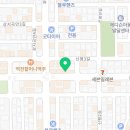 청담동말자싸롱지곡점