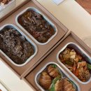 소풍앤 | 소풍앤파티 케이터링 후기❤️