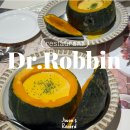 (주)닥터로빈 강남점 | [강남역 맛집] 닥터로빈 서초 | 20% 할인팁, 강남 모임장소 추천