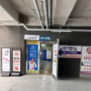 수성메디케어 | 시지 마사지 ‘내몸에약손’, 힐링케어 전신 관리 잘하는곳