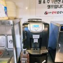 미아동 고기맛집 삼겹살보다 저렴한 소고기맛집 현방오백소갈비살 미아점