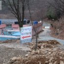 생금비리선재마을휴게소 네이버블로그