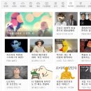 재유모터스 | :: 기업의 개념 &lt;네이버 오늘의 책 2015.09.02일자&gt; 선정 후기
