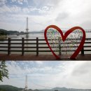 9월 예산 가볼만한곳 예당호 출렁다리 수덕사 예산 내포보부상촌