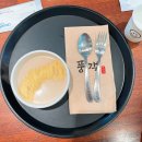 송정설렁탕 | 울산 송정 설렁탕 풍객 맛집 후기 아이와 함께 가기 좋은 식당 추천