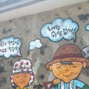 엉가국수 이미지