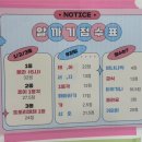 내친구피아노음악교습소 네이버블로그