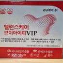 다도해식품 네이버블로그