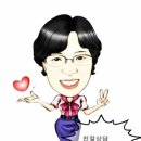 부동산중개로윈 이미지