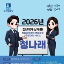 중부대로31 이미지