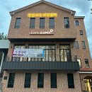 구암동351 이미지