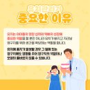 봄날에치과의원 이미지