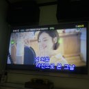 팡파르노래연습장 이미지
