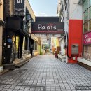 큰사랑마트 | 홍천사랑마트 겨울옷 최대 80% 세일, 직접 다녀온 솔직 후기