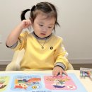 자라나요 오감 책놀이 이미지