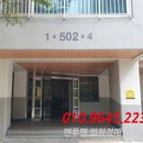 금화로82번길 이미지