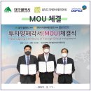 (주)디지엔터테인먼트 이미지
