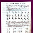 이시스하우스(ISIS HOUSE) | [오컬트 시스터즈] 법의 서, 그리고 알레이스터 크로울리