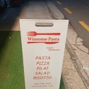 매화로2길 | 상록수역 파스타맛집 1인 식당 윈썸파스타 알리오올리오, 까르보나라, 풍기피자 먹은 후기