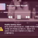 유구약국 | 긍정 GIRL ⭐️ 🧍🏻‍♀️ 되기 실패 WEEK ☄️