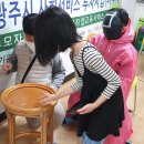 세계로달고나 이미지