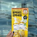 요엔마녀 | 올리브영 클렌징오일 추천 / 마녀공장 클렌징오일 포켓몬 에디션 내돈내산 후기