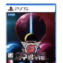 게임피아 이미지