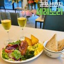 new 카페 브런치 | 군포 맛집 당정 브런치 카페 세레노리 솔직 후기 (소세지 에그 플레이트, 스파클링 와인)