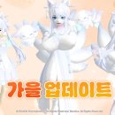 주식회사 열린스카이 이미지