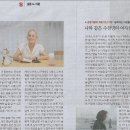 예살롱 이미지