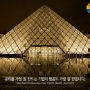 솔라가드썬팅