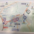 푸르지오약국 이미지