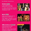 돌담컴퍼니 이미지