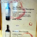 더 스퀘어 이미지