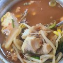 진이맛집 이미지
