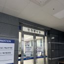 중마인쇄 | 광양 세무서 / 비영리 임의단체 만들기 / 블룸 세레모니