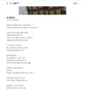 건.갤러리 | 항암치료를 앞두고 가장 두려웠던 건 ‘머리카락’이었습니다 - 대전항암가발후기ㅣ위그갤러리