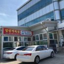 영림식당 이미지